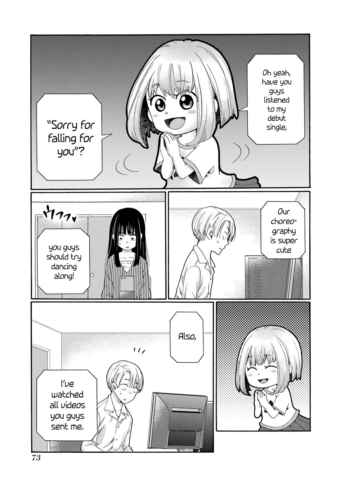 Let’s Start The Closing Meeting. ~ So Begins The Bullying Trial ~ Chapter 7 page 31 - Chapter 7: Ono-sensei