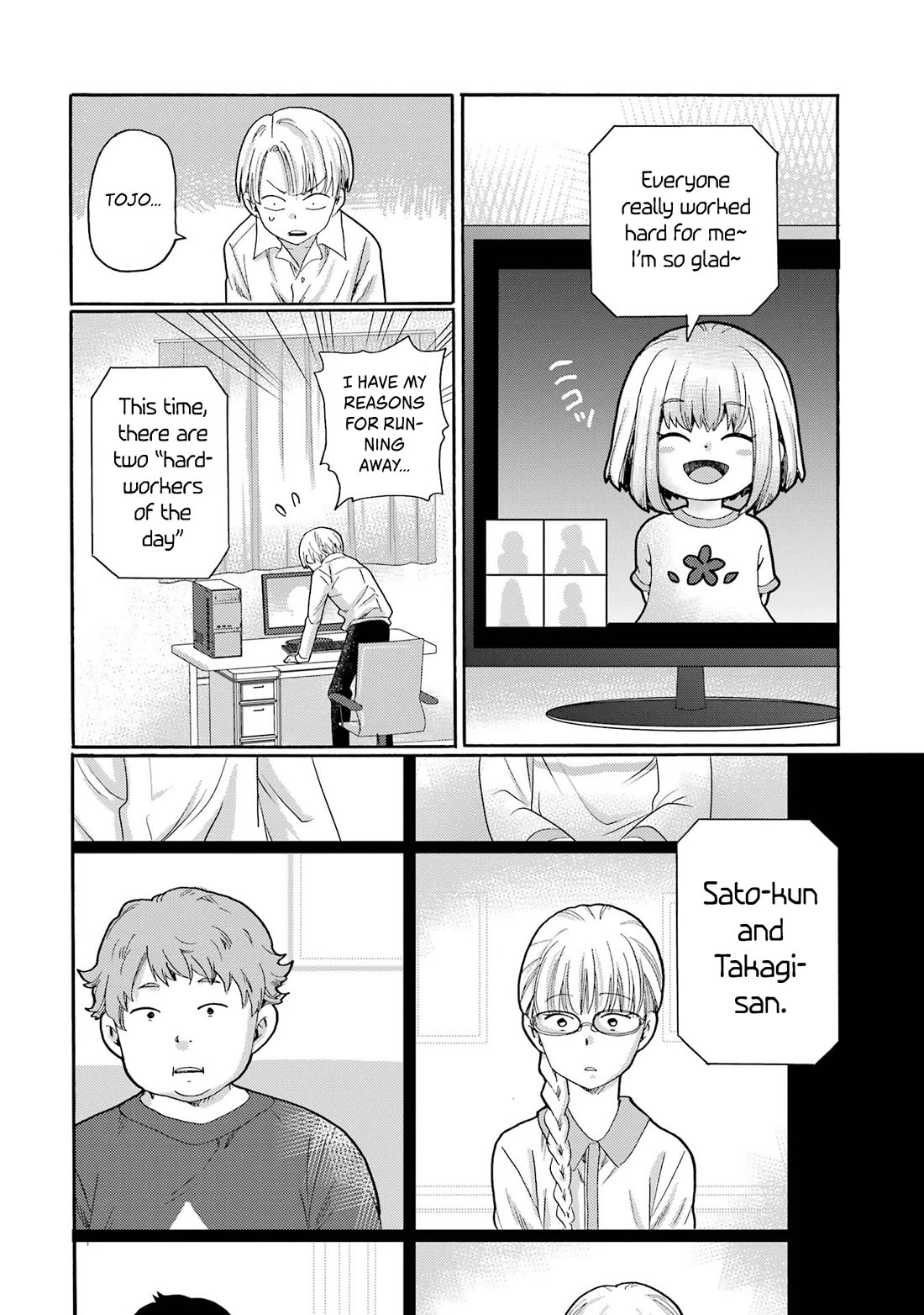 Let’s Start The Closing Meeting. ~ So Begins The Bullying Trial ~ Chapter 7 page 32 - Chapter 7: Ono-sensei