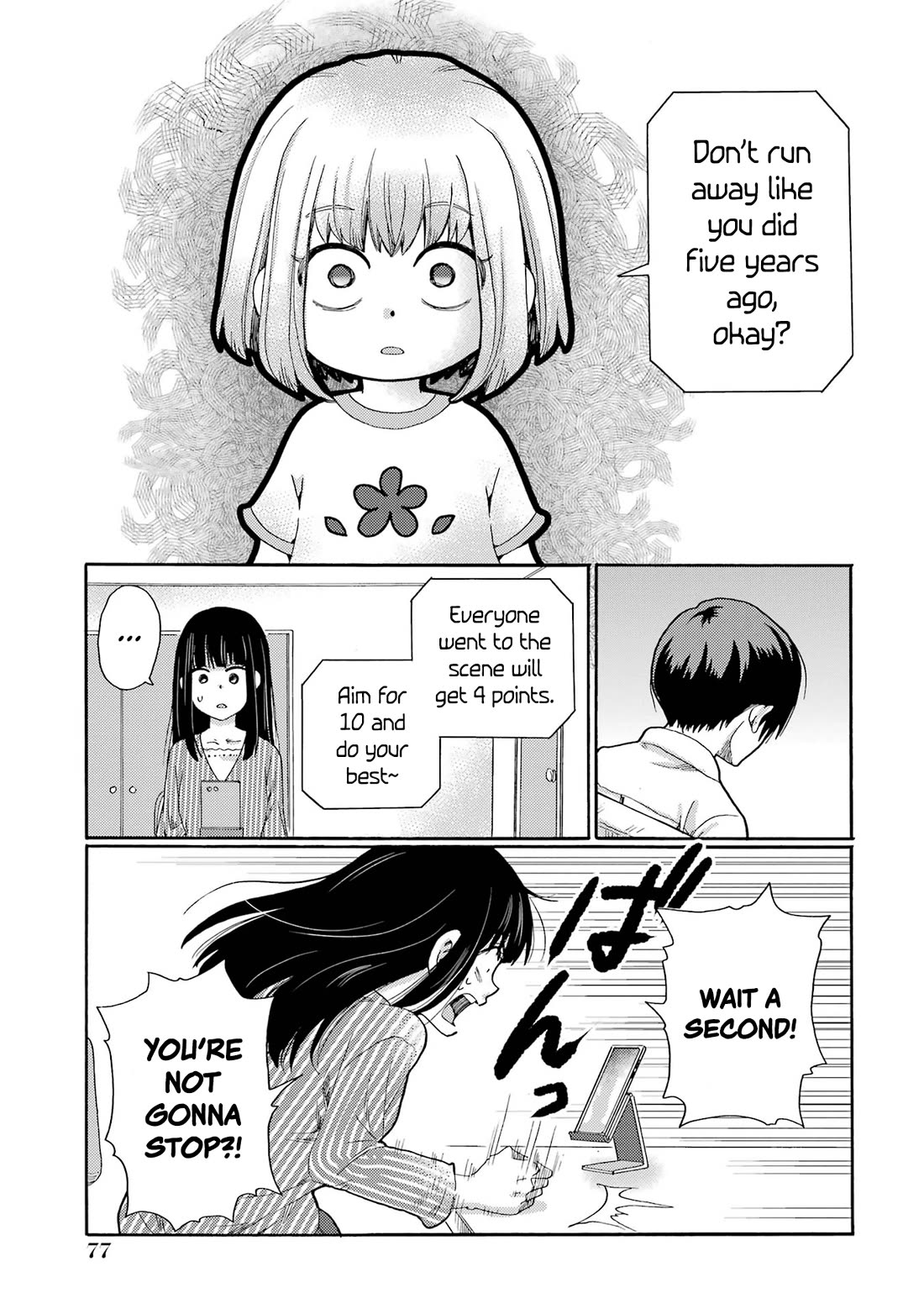 Let’s Start The Closing Meeting. ~ So Begins The Bullying Trial ~ Chapter 7 page 35 - Chapter 7: Ono-sensei