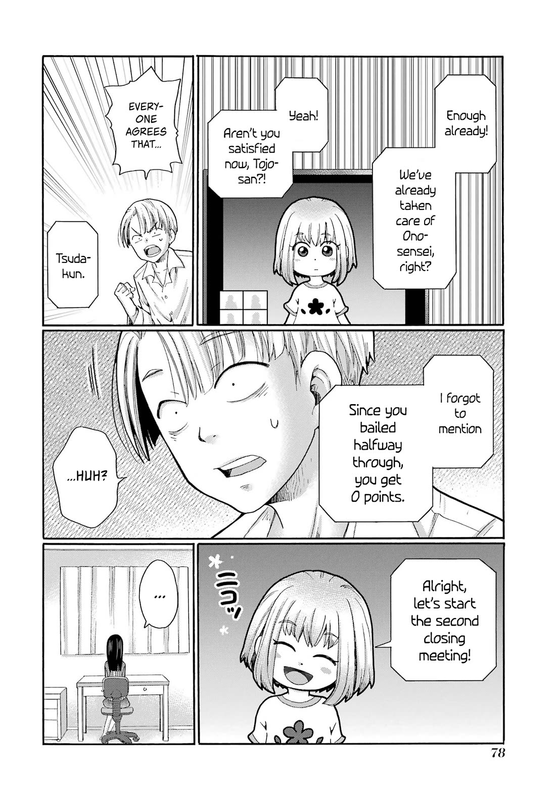 Let’s Start The Closing Meeting. ~ So Begins The Bullying Trial ~ Chapter 7 page 36 - Chapter 7: Ono-sensei