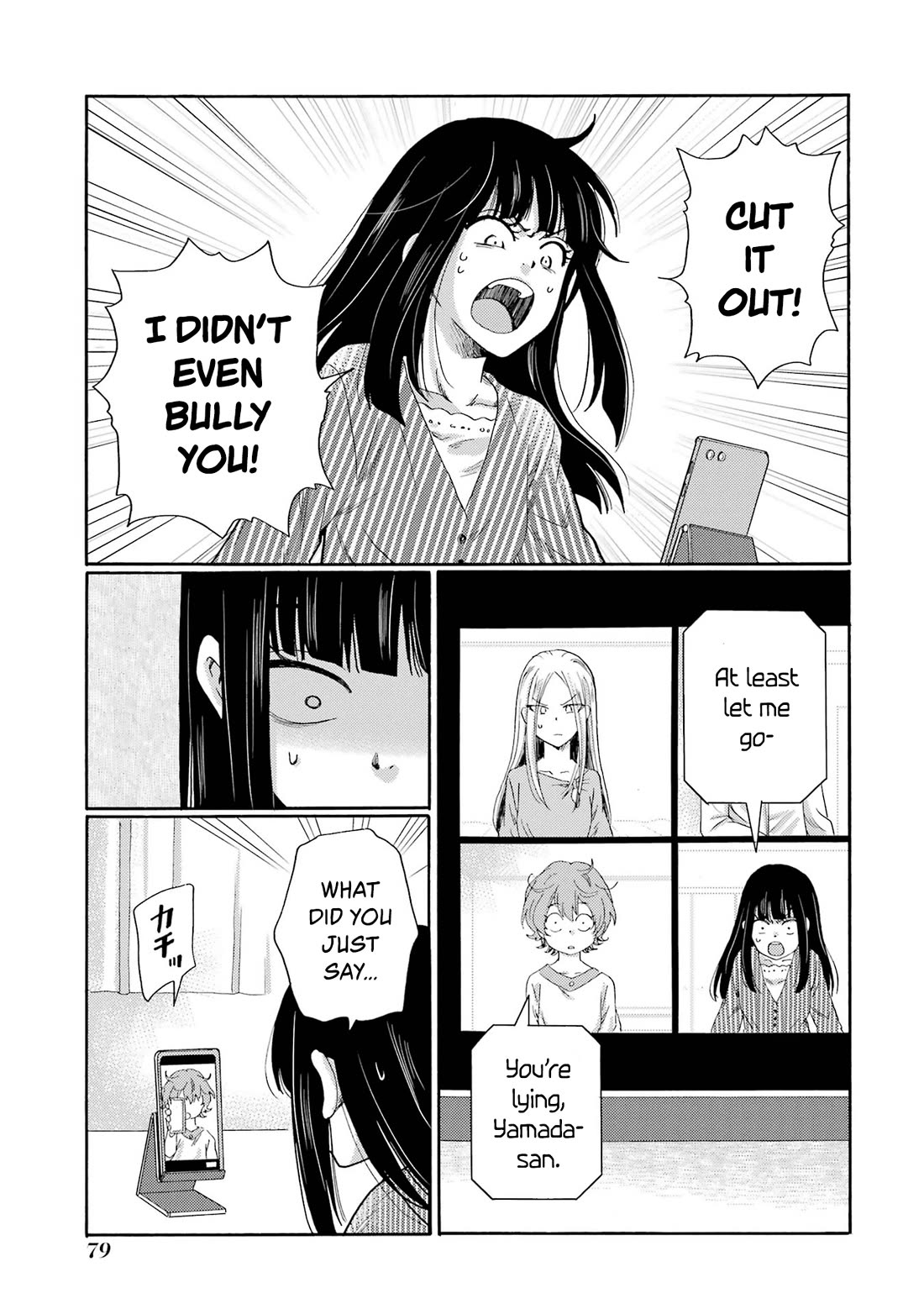 Let’s Start The Closing Meeting. ~ So Begins The Bullying Trial ~ Chapter 7 page 37 - Chapter 7: Ono-sensei