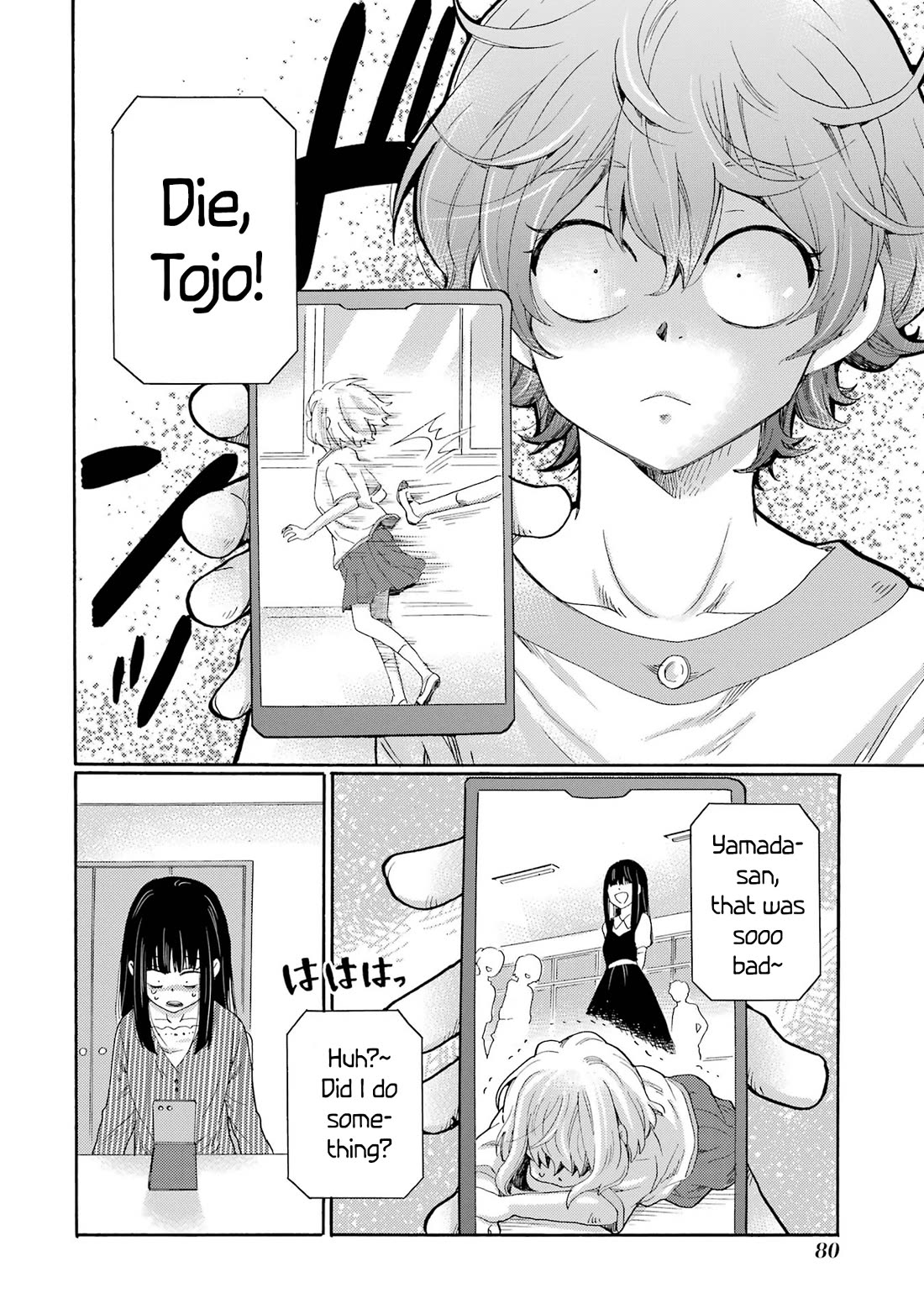 Let’s Start The Closing Meeting. ~ So Begins The Bullying Trial ~ Chapter 7 page 38 - Chapter 7: Ono-sensei