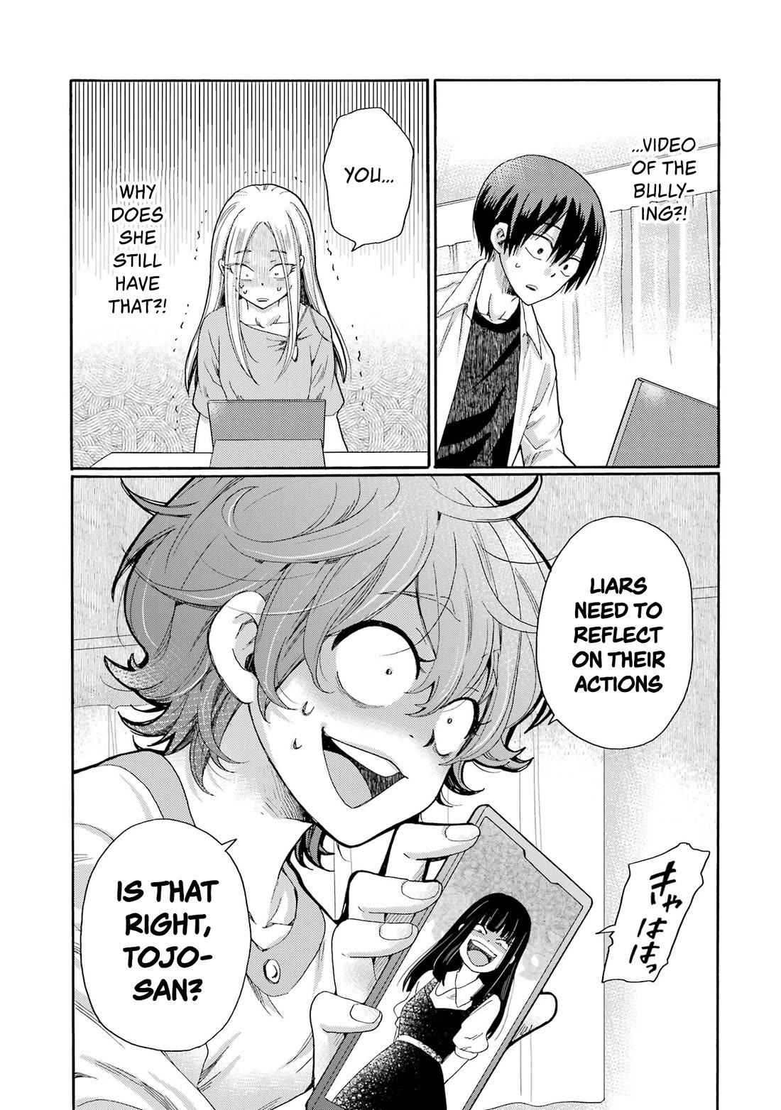 Let’s Start The Closing Meeting. ~ So Begins The Bullying Trial ~ Chapter 7 page 39 - Chapter 7: Ono-sensei