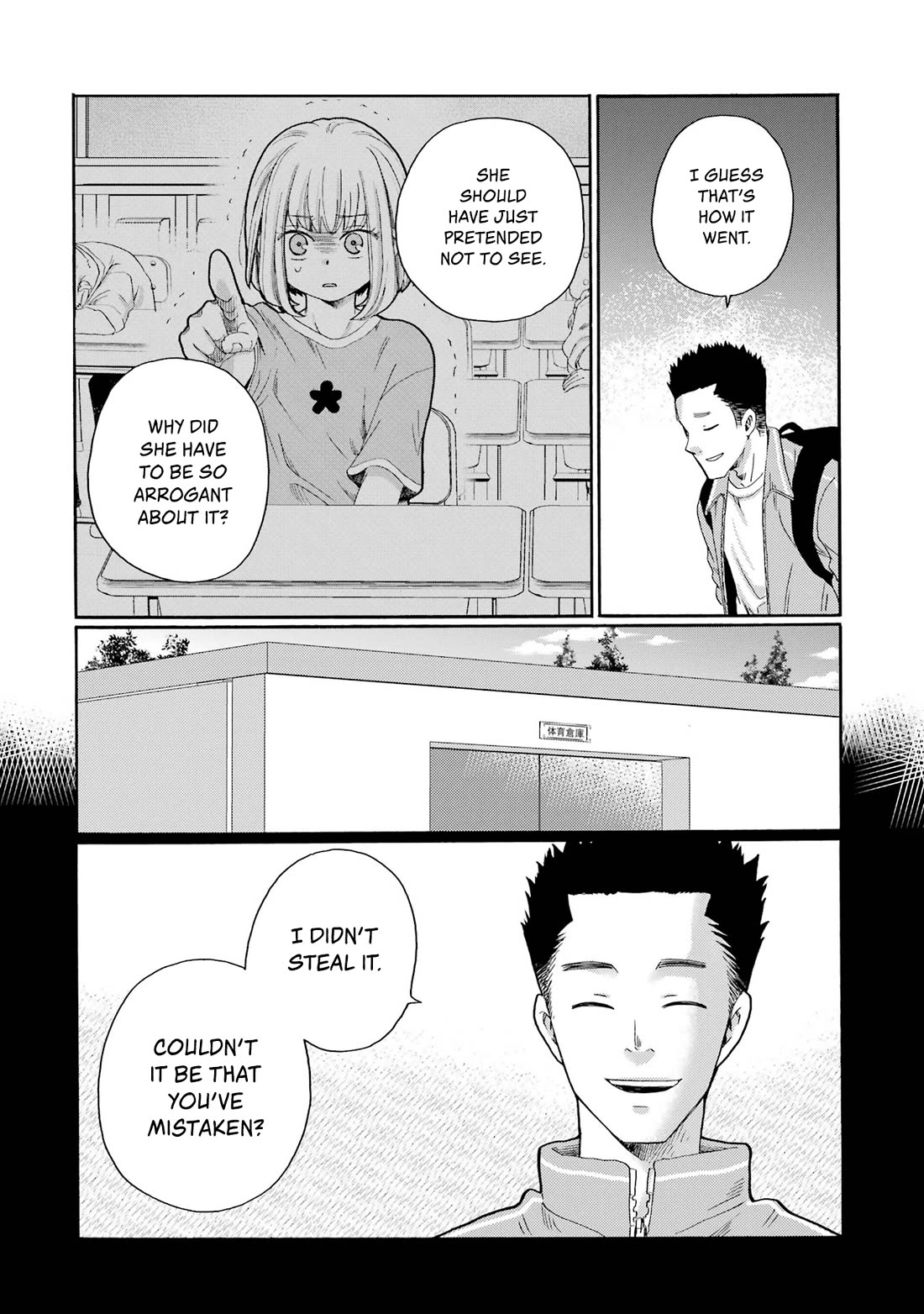Let’s Start The Closing Meeting. ~ So Begins The Bullying Trial ~ Chapter 7 page 4 - Chapter 7: Ono-sensei