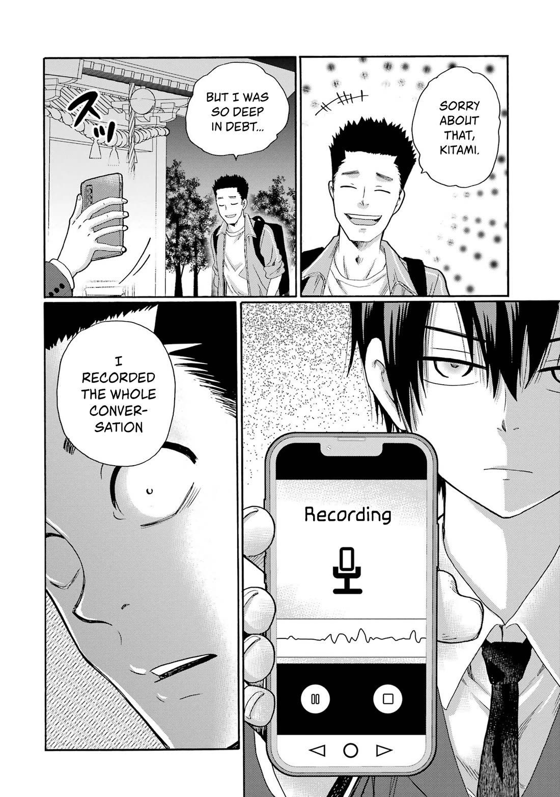 Let’s Start The Closing Meeting. ~ So Begins The Bullying Trial ~ Chapter 7 page 8 - Chapter 7: Ono-sensei