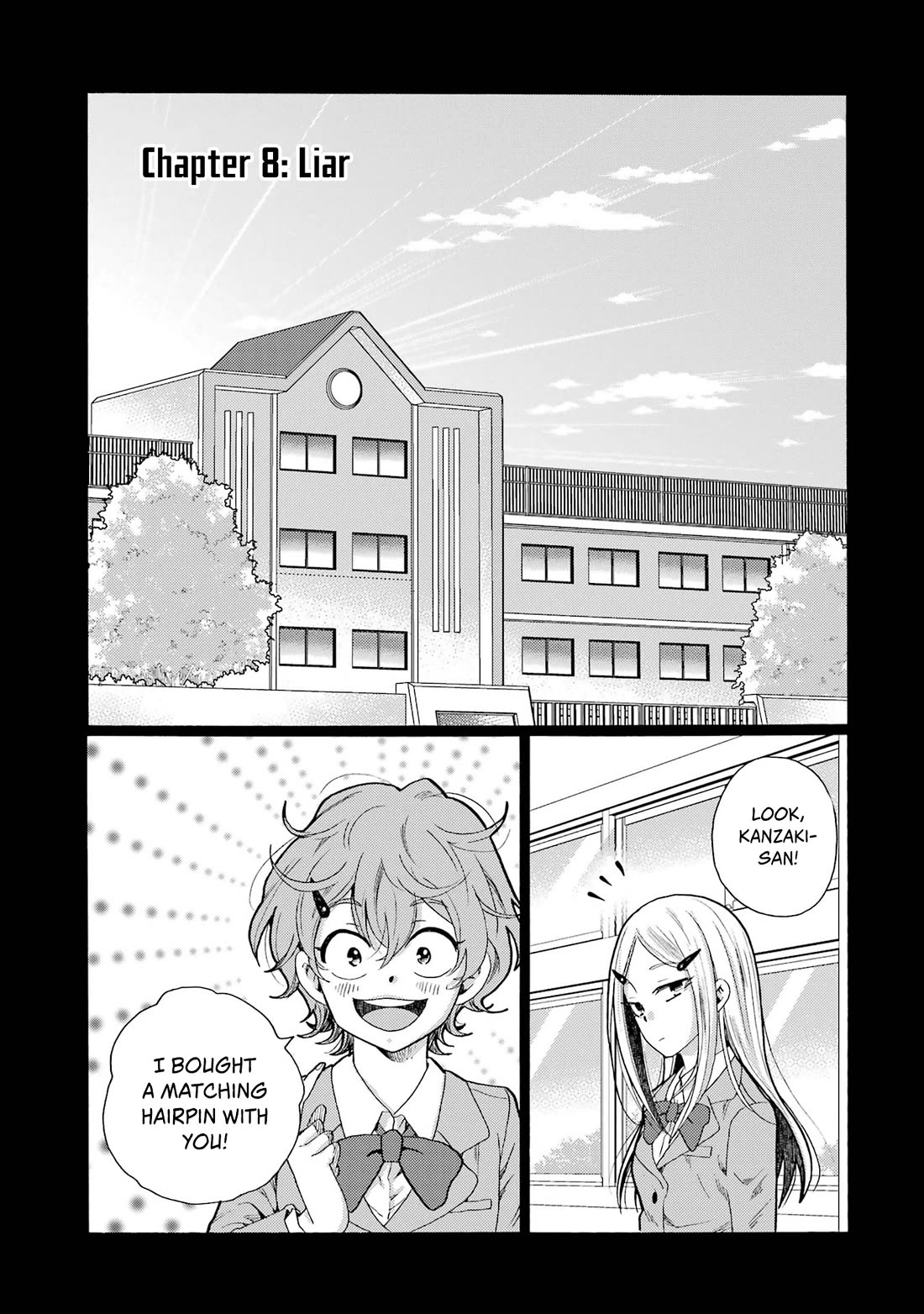 Let’s Start The Closing Meeting. ~ So Begins The Bullying Trial ~ Chapter 8 page 1 - Chapter 8: Liar
