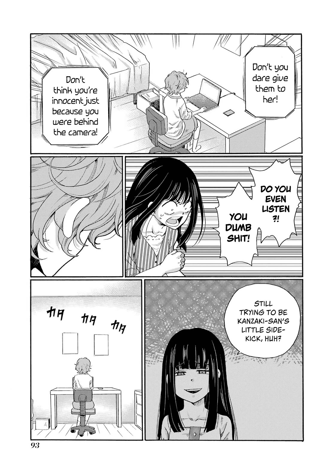 Let’s Start The Closing Meeting. ~ So Begins The Bullying Trial ~ Chapter 8 page 11 - Chapter 8: Liar