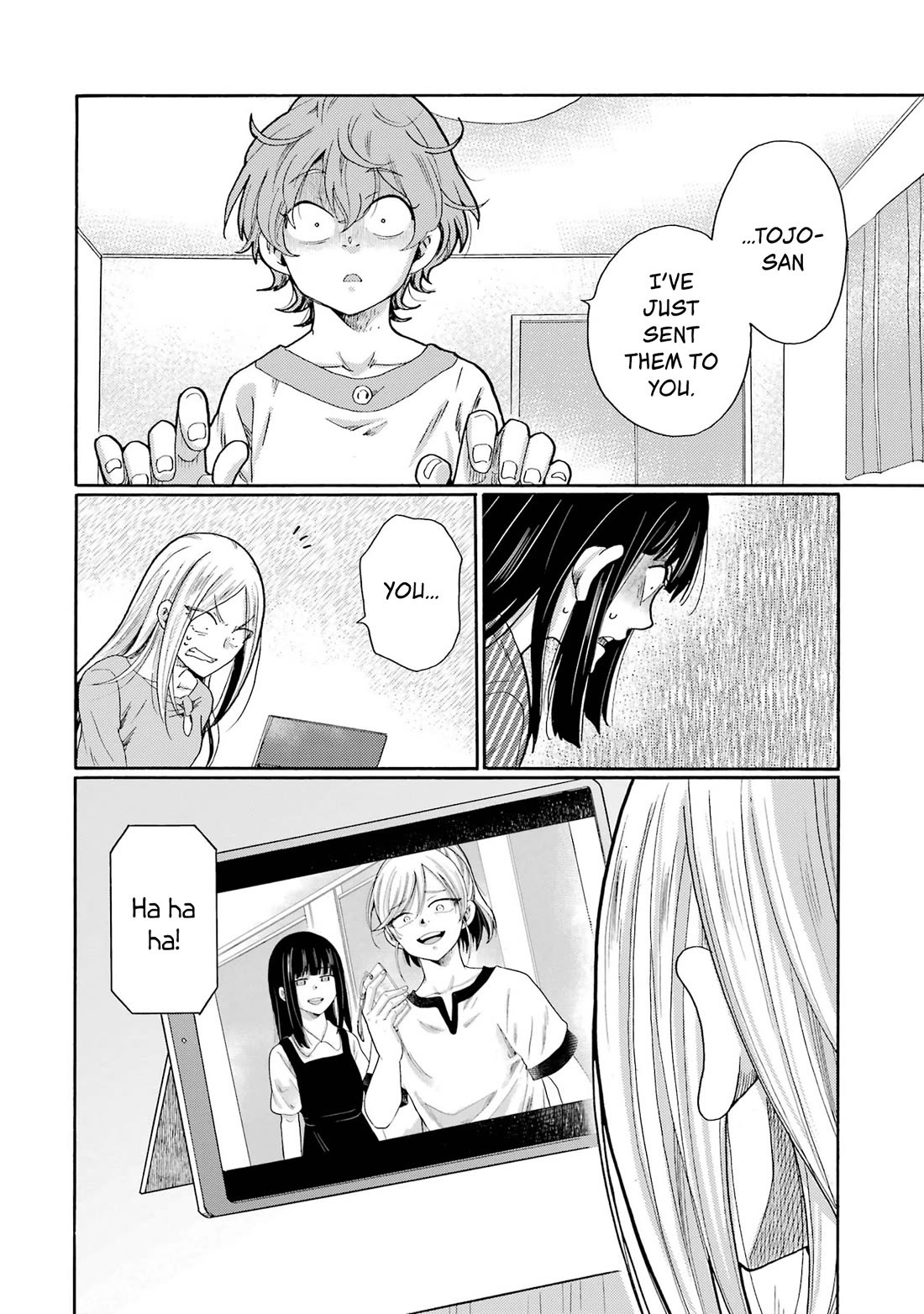 Let’s Start The Closing Meeting. ~ So Begins The Bullying Trial ~ Chapter 8 page 12 - Chapter 8: Liar