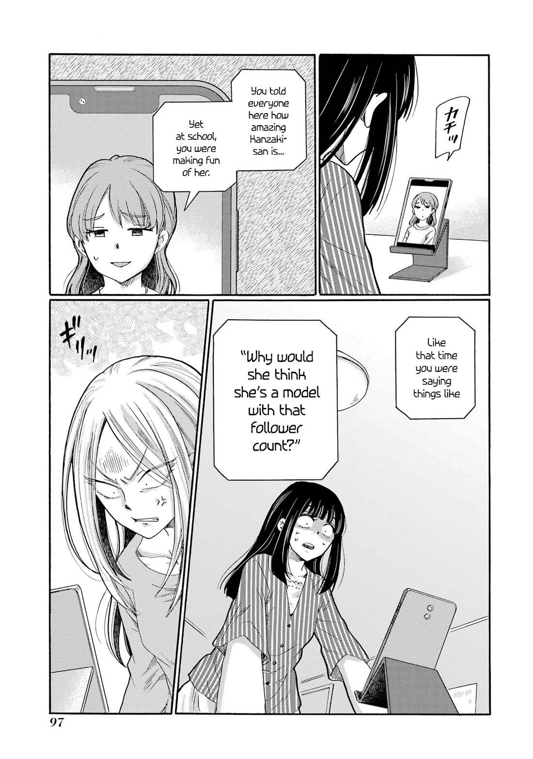 Let’s Start The Closing Meeting. ~ So Begins The Bullying Trial ~ Chapter 8 page 15 - Chapter 8: Liar