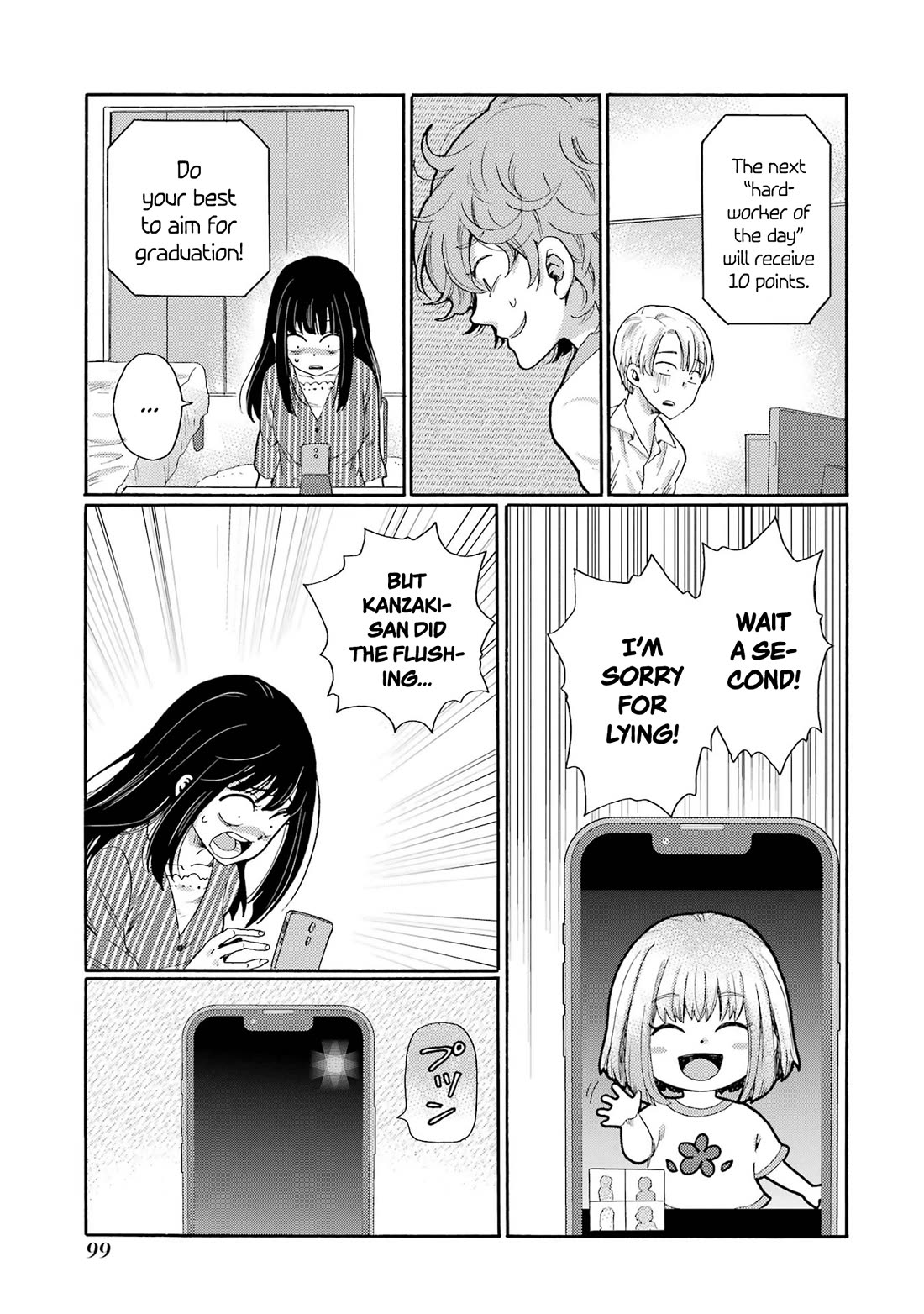 Let’s Start The Closing Meeting. ~ So Begins The Bullying Trial ~ Chapter 8 page 17 - Chapter 8: Liar