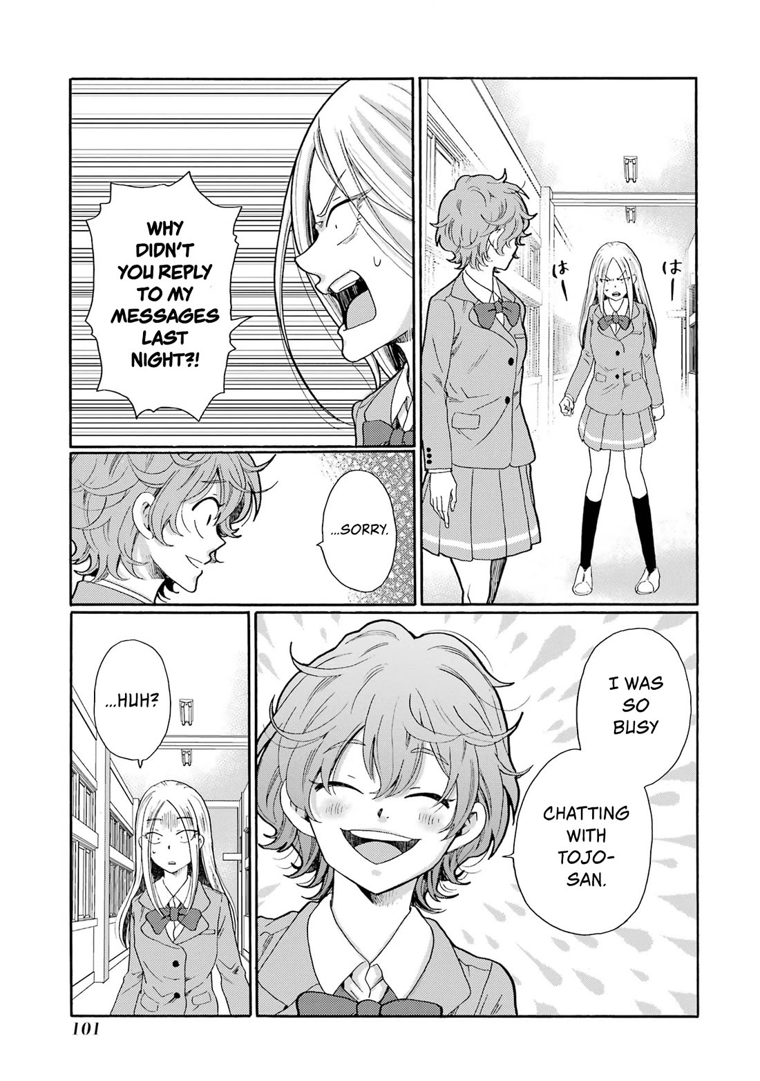 Let’s Start The Closing Meeting. ~ So Begins The Bullying Trial ~ Chapter 8 page 19 - Chapter 8: Liar