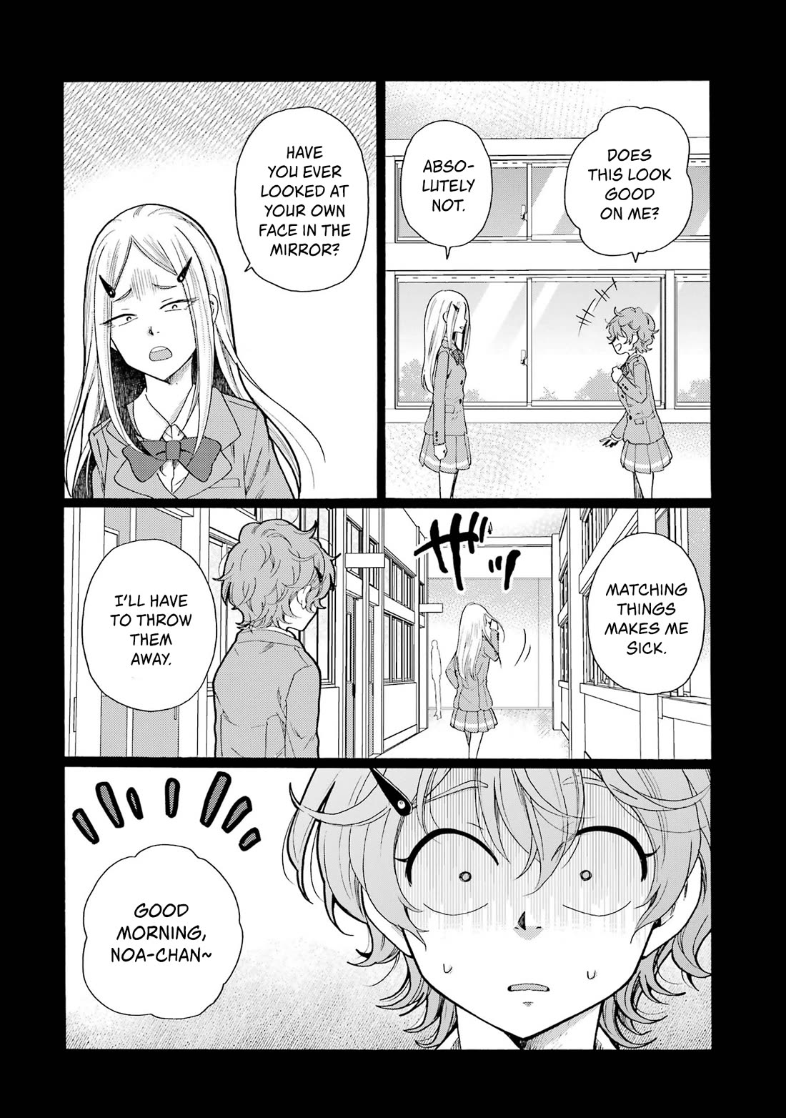 Let’s Start The Closing Meeting. ~ So Begins The Bullying Trial ~ Chapter 8 page 2 - Chapter 8: Liar
