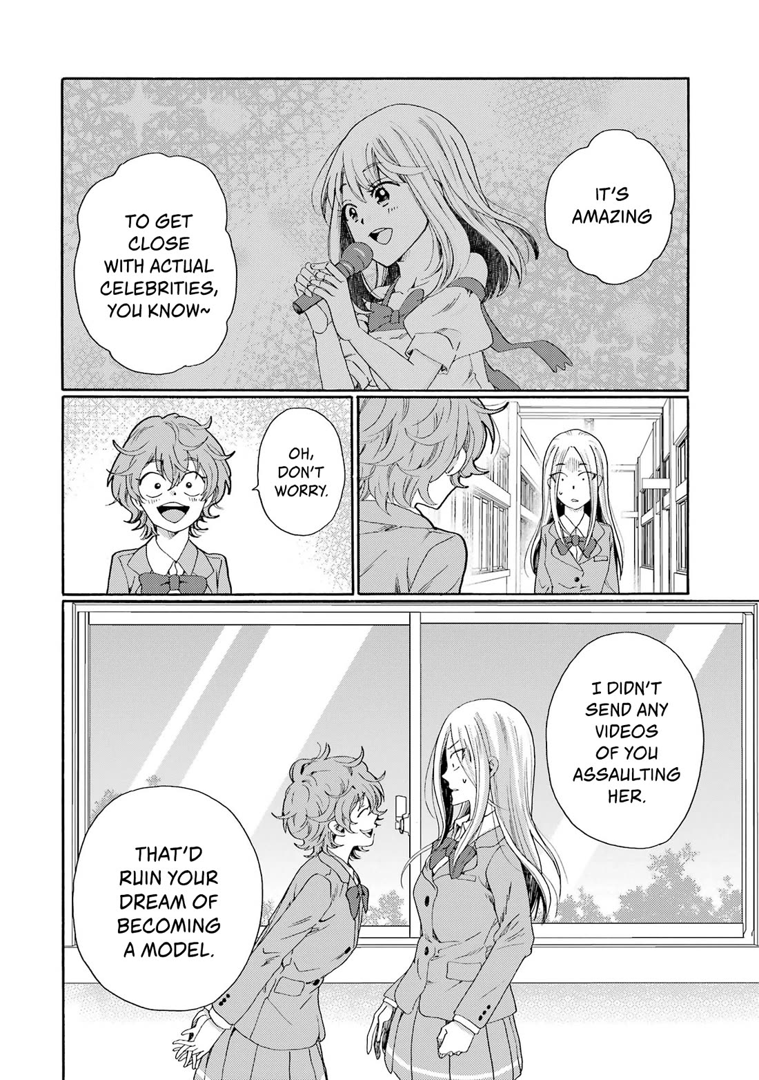 Let’s Start The Closing Meeting. ~ So Begins The Bullying Trial ~ Chapter 8 page 20 - Chapter 8: Liar
