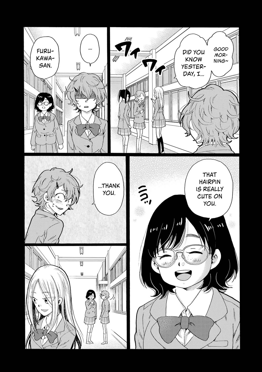 Let’s Start The Closing Meeting. ~ So Begins The Bullying Trial ~ Chapter 8 page 3 - Chapter 8: Liar