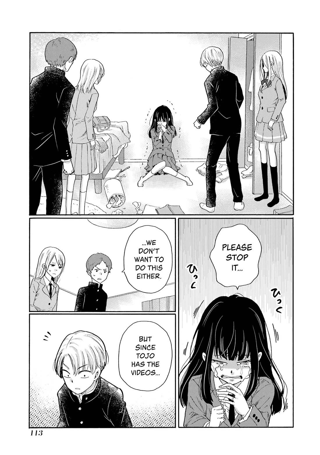 Let’s Start The Closing Meeting. ~ So Begins The Bullying Trial ~ Chapter 8 page 31 - Chapter 8: Liar