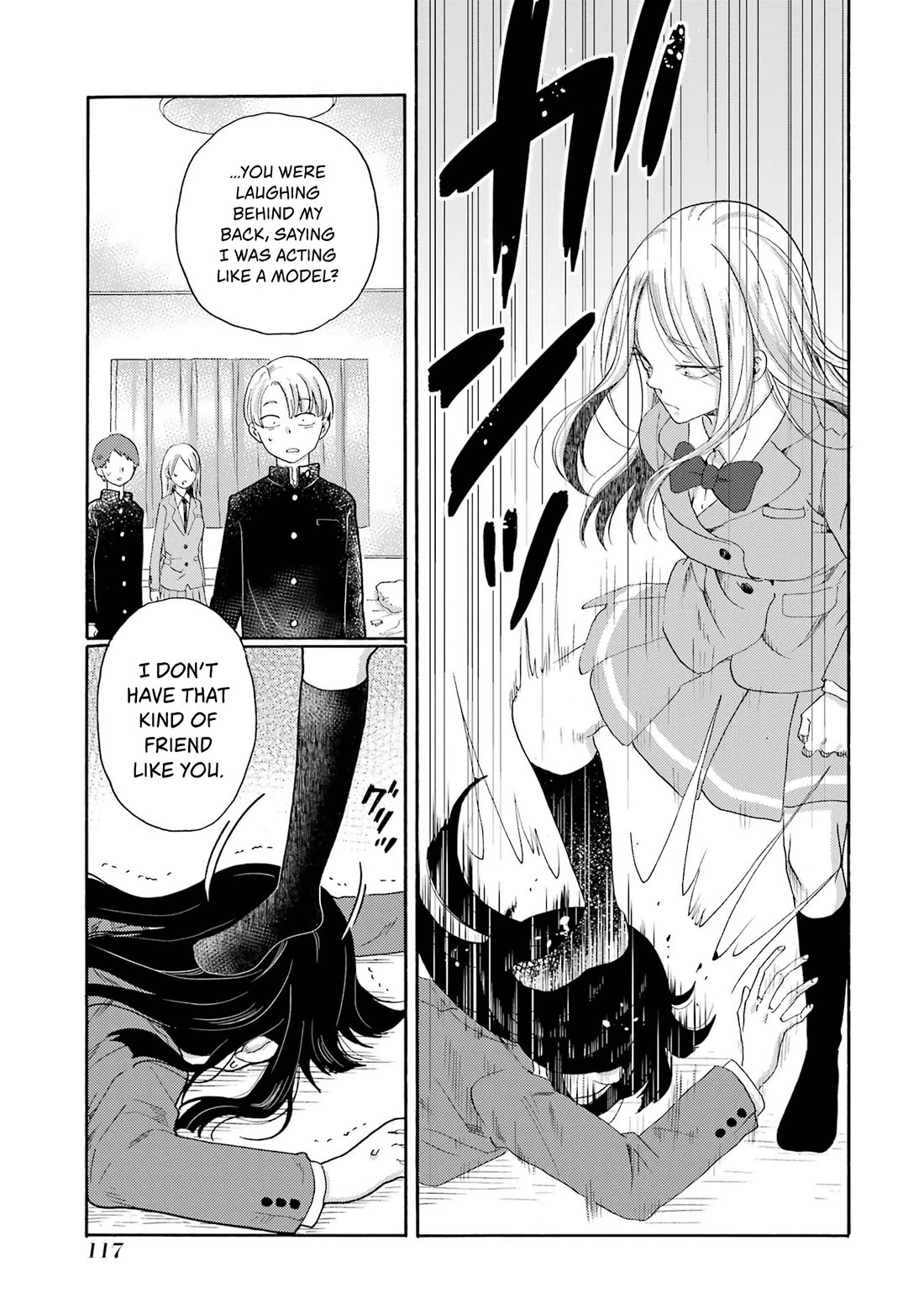 Let’s Start The Closing Meeting. ~ So Begins The Bullying Trial ~ Chapter 8 page 35 - Chapter 8: Liar