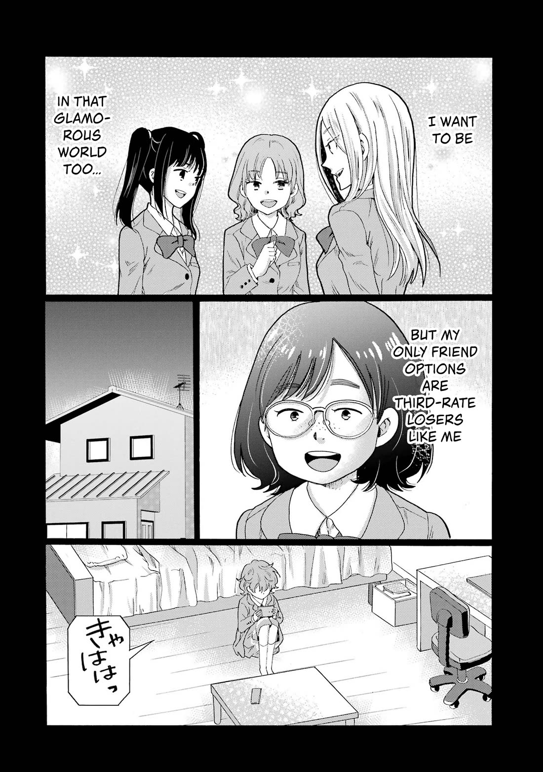 Let’s Start The Closing Meeting. ~ So Begins The Bullying Trial ~ Chapter 8 page 4 - Chapter 8: Liar