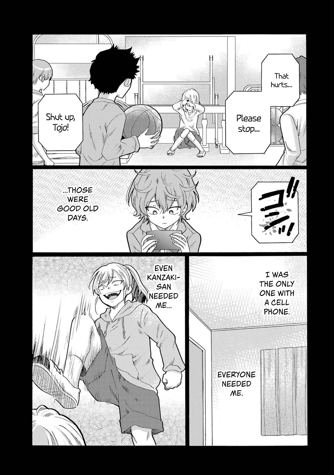 Let’s Start The Closing Meeting. ~ So Begins The Bullying Trial ~ Chapter 8 page 5 - Chapter 8: Liar