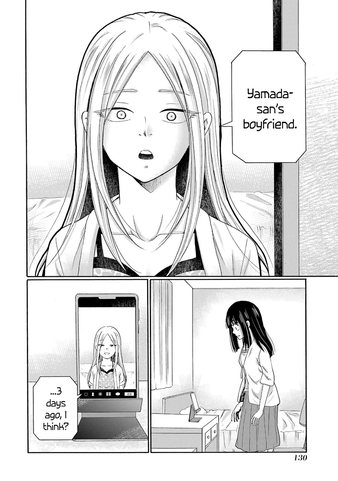 Let’s Start The Closing Meeting. ~ So Begins The Bullying Trial ~ Chapter 9 page 10 - Chapter 9: Unfair, right?