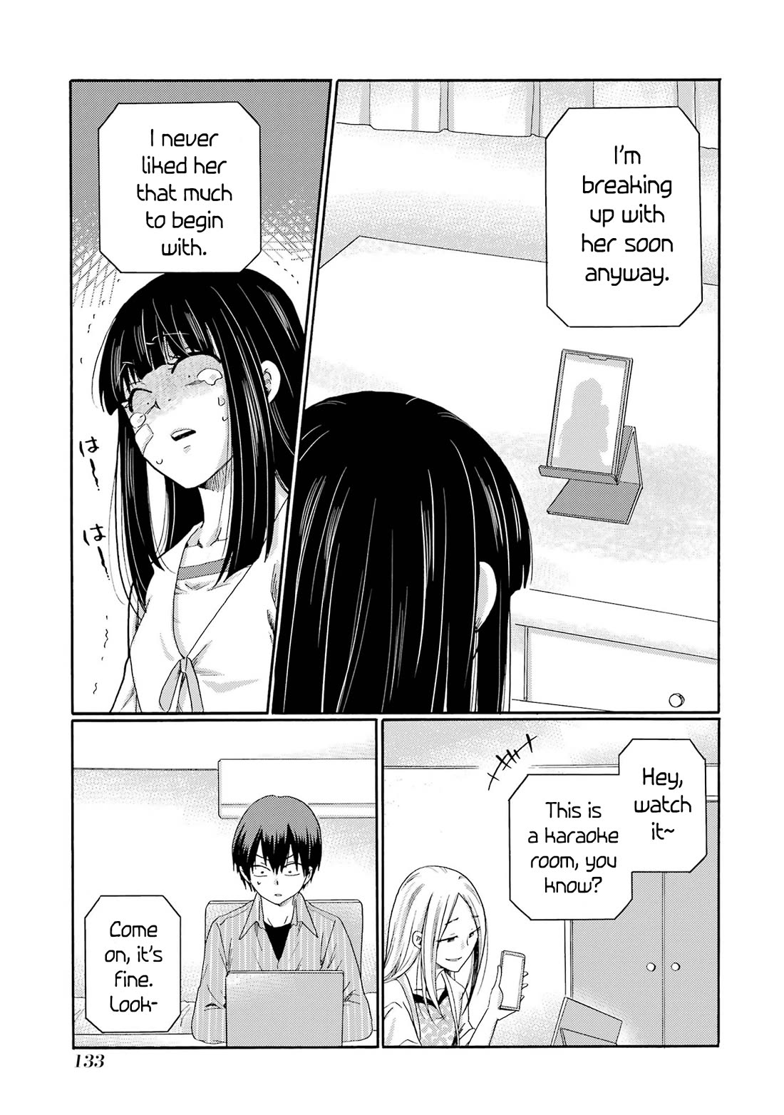 Let’s Start The Closing Meeting. ~ So Begins The Bullying Trial ~ Chapter 9 page 13 - Chapter 9: Unfair, right?