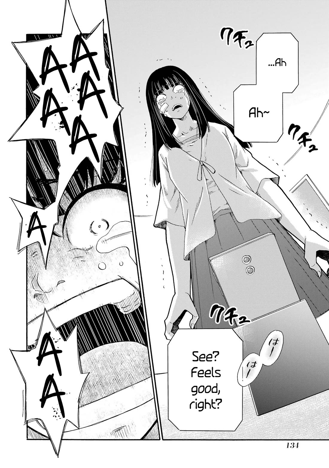 Let’s Start The Closing Meeting. ~ So Begins The Bullying Trial ~ Chapter 9 page 14 - Chapter 9: Unfair, right?