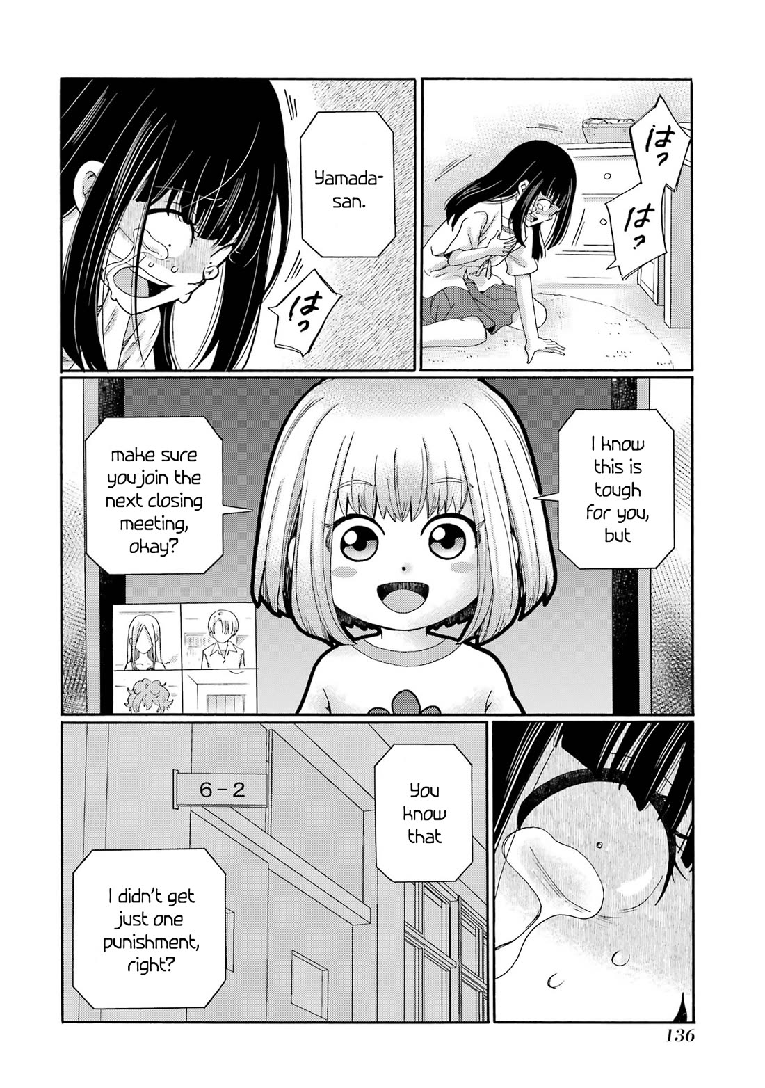 Let’s Start The Closing Meeting. ~ So Begins The Bullying Trial ~ Chapter 9 page 16 - Chapter 9: Unfair, right?