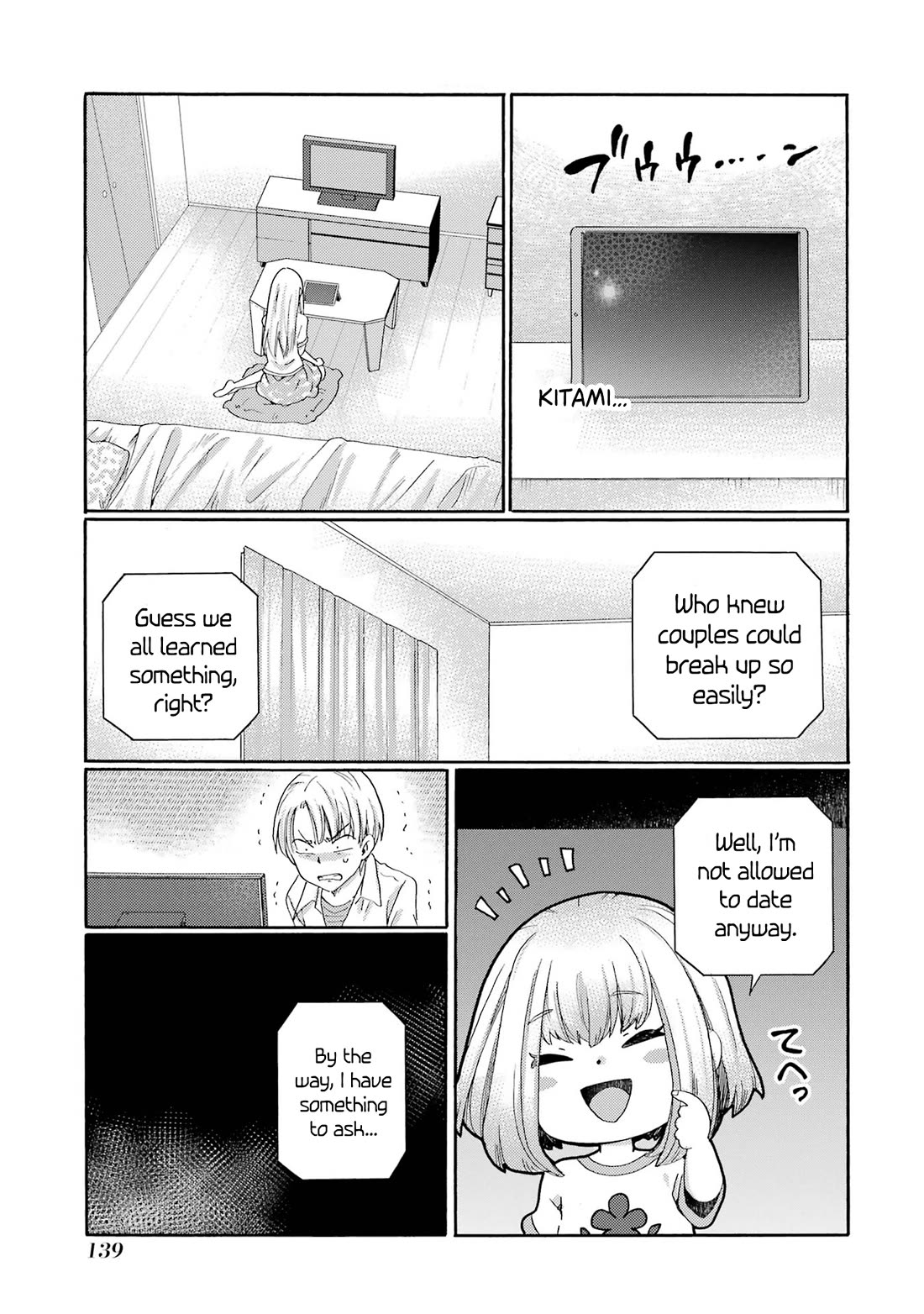 Let’s Start The Closing Meeting. ~ So Begins The Bullying Trial ~ Chapter 9 page 19 - Chapter 9: Unfair, right?