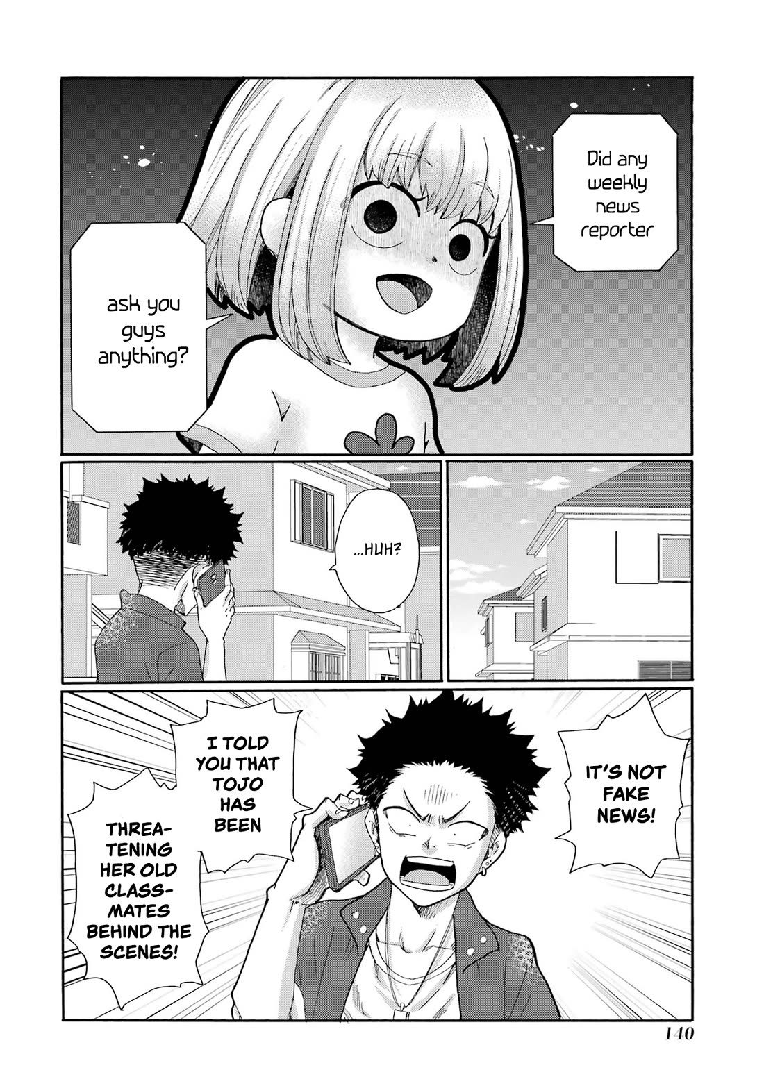 Let’s Start The Closing Meeting. ~ So Begins The Bullying Trial ~ Chapter 9 page 20 - Chapter 9: Unfair, right?