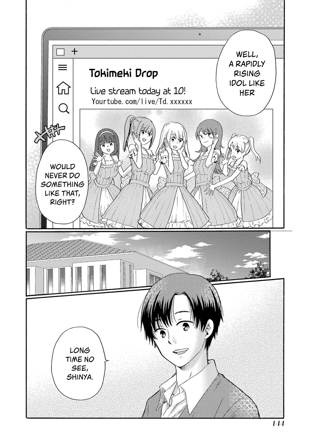 Let’s Start The Closing Meeting. ~ So Begins The Bullying Trial ~ Chapter 9 page 24 - Chapter 9: Unfair, right?