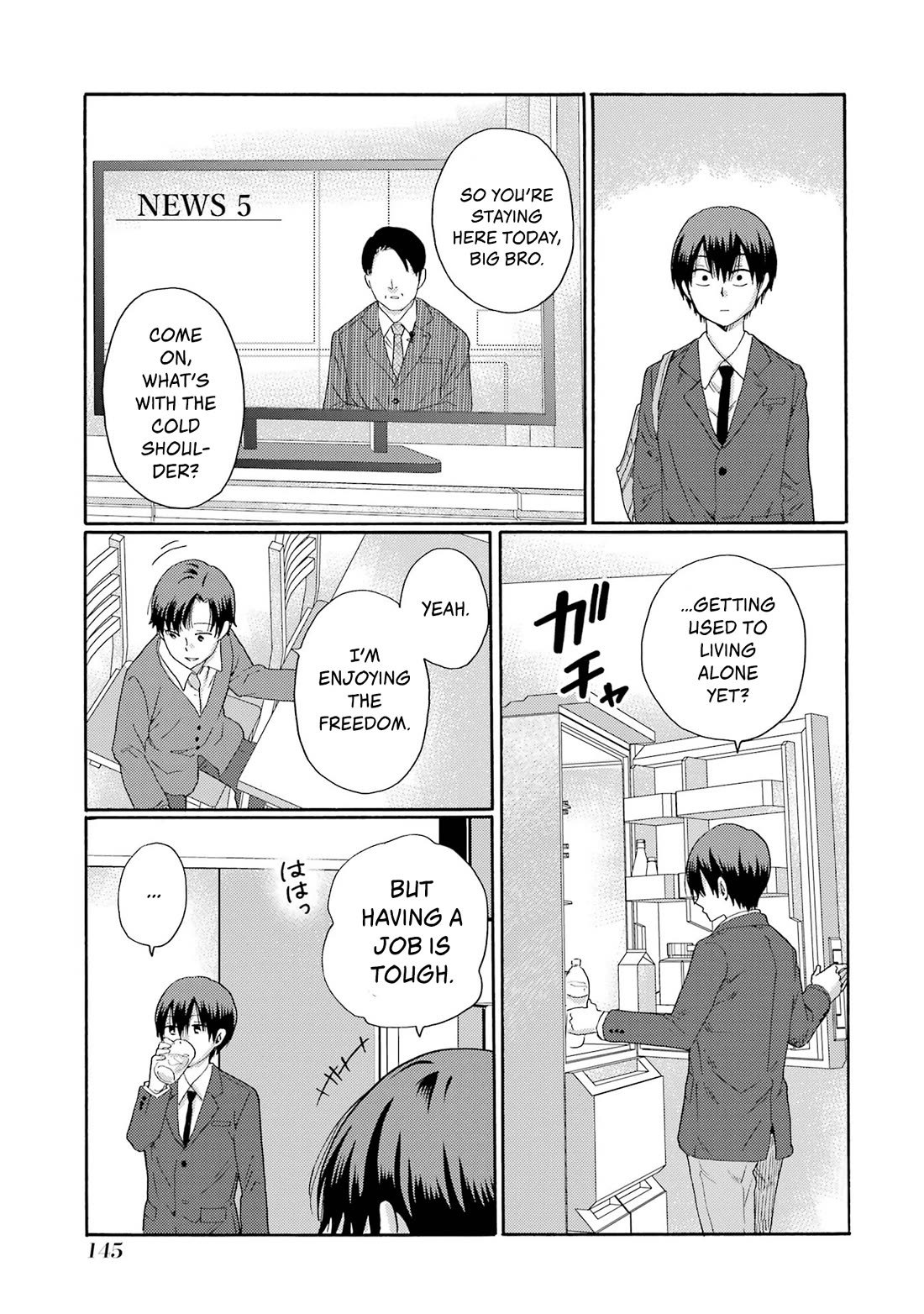 Let’s Start The Closing Meeting. ~ So Begins The Bullying Trial ~ Chapter 9 page 25 - Chapter 9: Unfair, right?