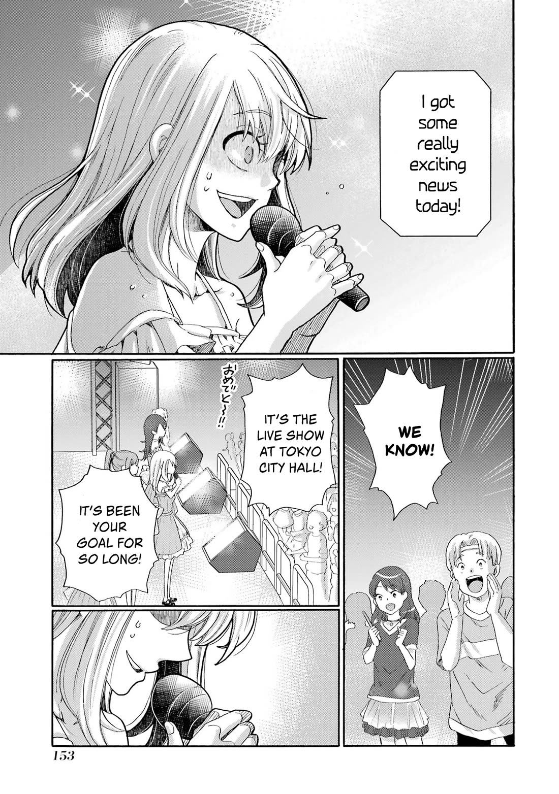 Let’s Start The Closing Meeting. ~ So Begins The Bullying Trial ~ Chapter 9 page 33 - Chapter 9: Unfair, right?