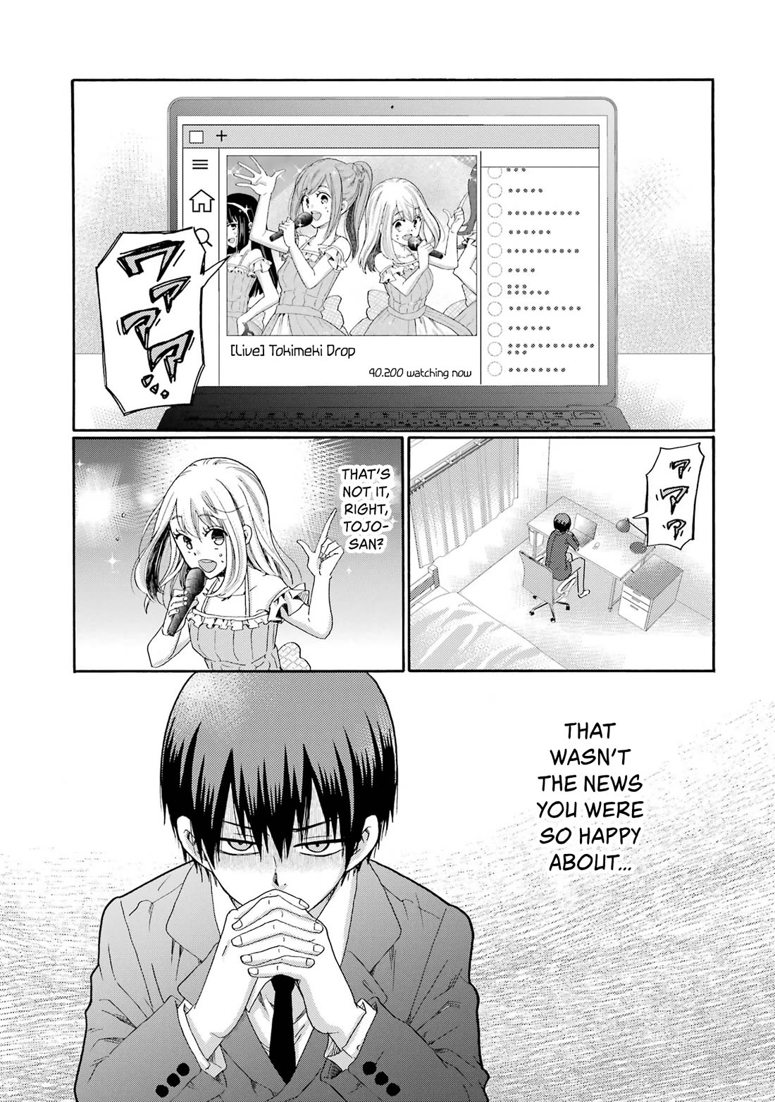 Let’s Start The Closing Meeting. ~ So Begins The Bullying Trial ~ Chapter 9 page 35 - Chapter 9: Unfair, right?