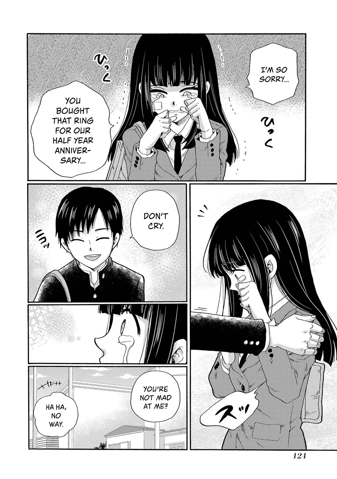 Let’s Start The Closing Meeting. ~ So Begins The Bullying Trial ~ Chapter 9 page 4 - Chapter 9: Unfair, right?