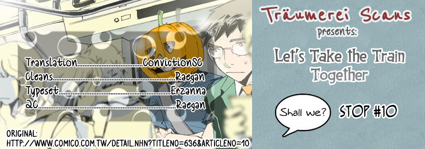 Let's Take the Train Together, Shall We? Chapter 10 page 1 - Chapter 10: Stranger