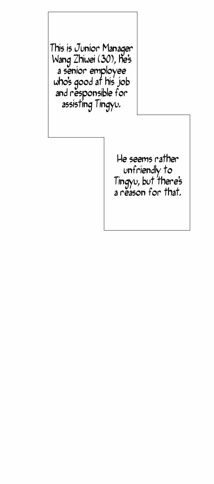 Let's Take the Train Together, Shall We? Chapter 13 page 5 - Chapter 13: I'm Going to Make Sure You Do a Bloody Good Job