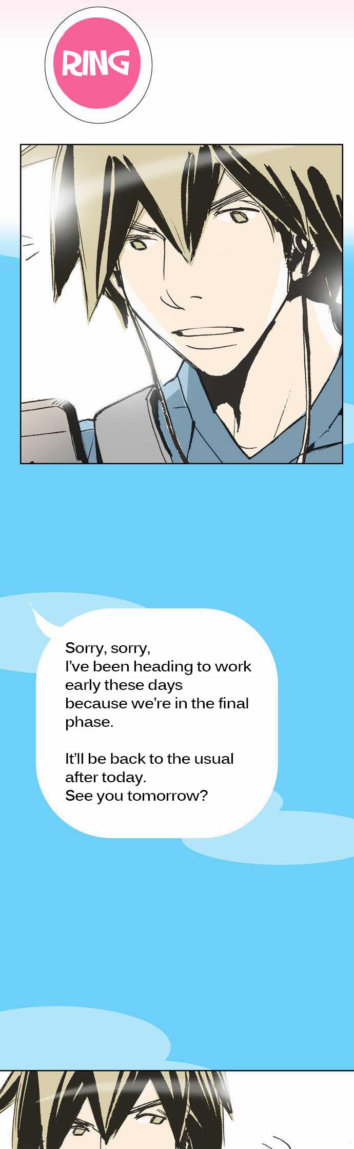 Let's Take the Train Together, Shall We? Chapter 15 page 16 - Chapter 15: I know what I want