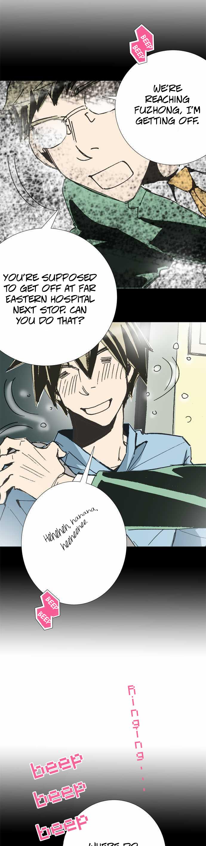 Let's Take the Train Together, Shall We? Chapter 19 page 16 - Chapter 19: How Did I Get Home