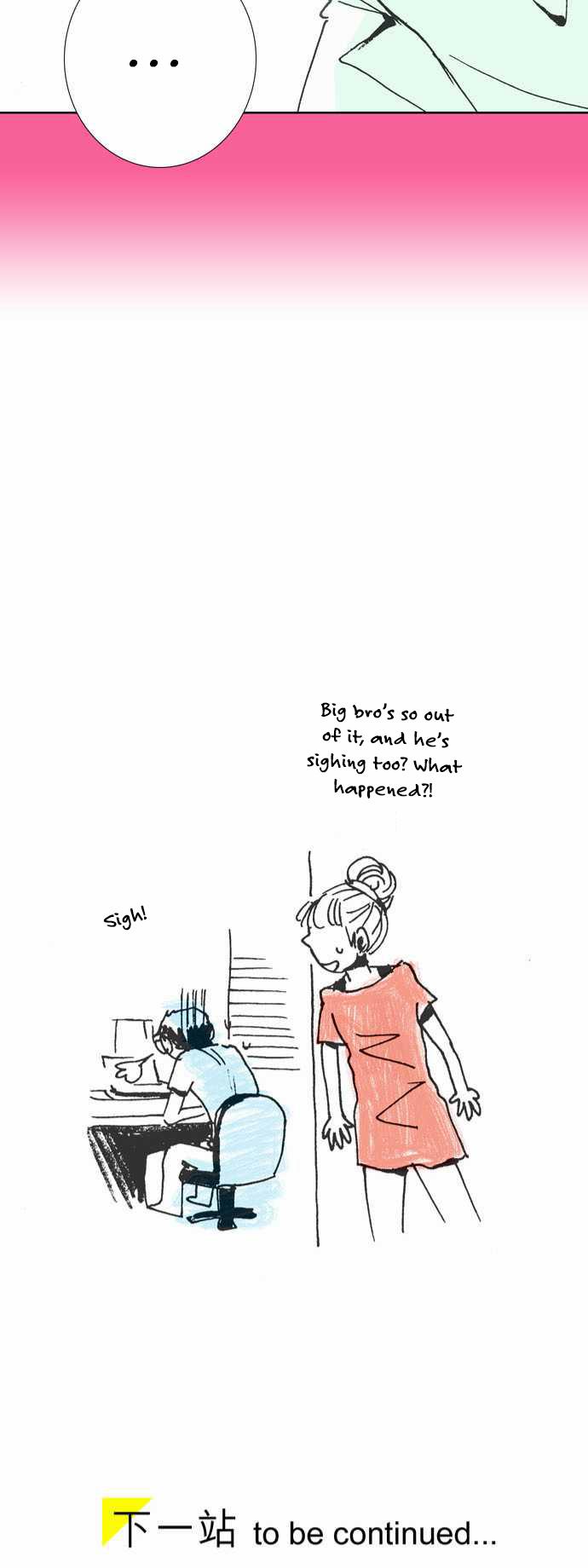 Let's Take the Train Together, Shall We? Chapter 20 page 23 - Chapter 20: Stark Naked