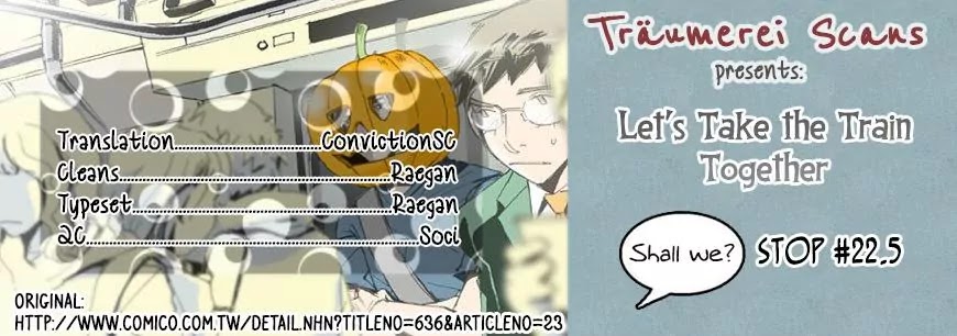 Let's Take the Train Together, Shall We? Chapter 22.5 page 1 - Chapter 22.5