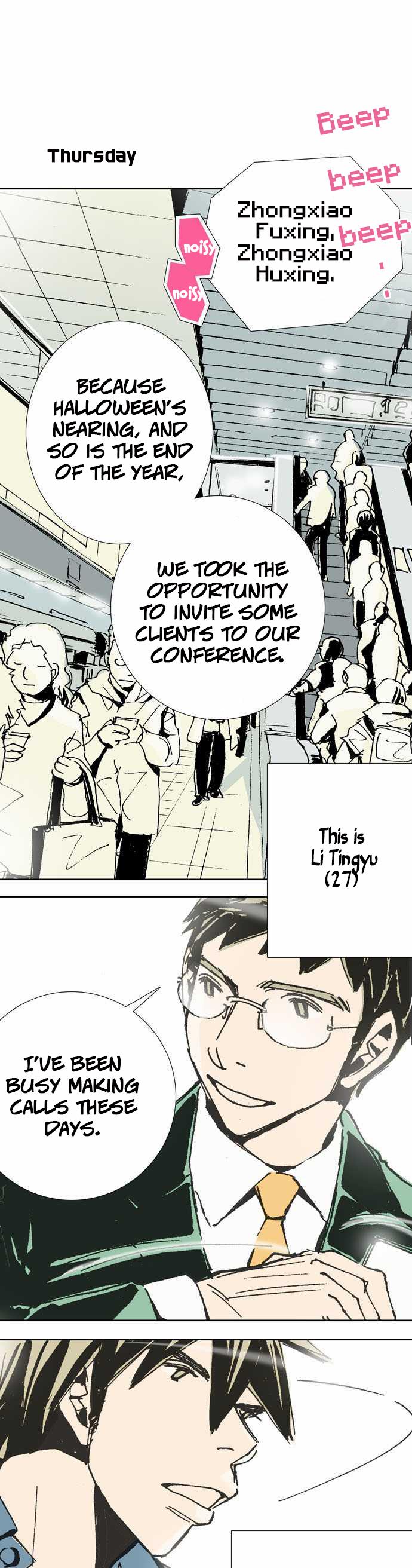 Let's Take the Train Together, Shall We? Chapter 23 page 2 - Chapter 23: Straight Shooter