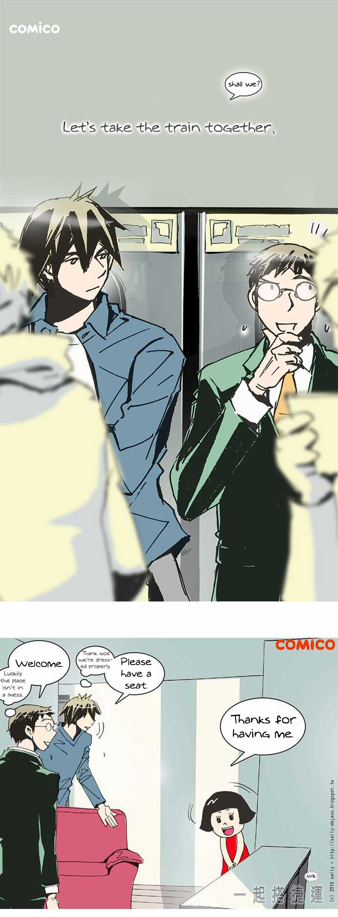 Let's Take the Train Together, Shall We? Chapter 24 page 18 - Chapter 24: More Than Meets the Eye