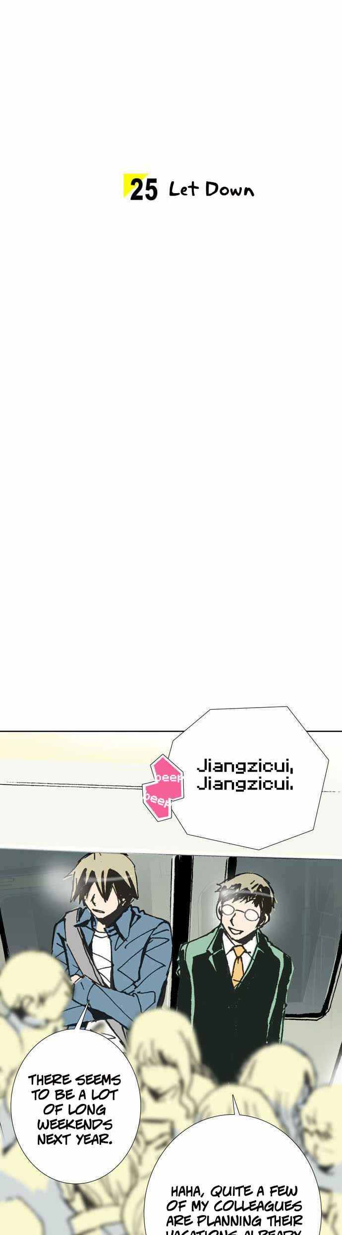 Let's Take the Train Together, Shall We? Chapter 25 page 4 - Chapter 25: Let Down