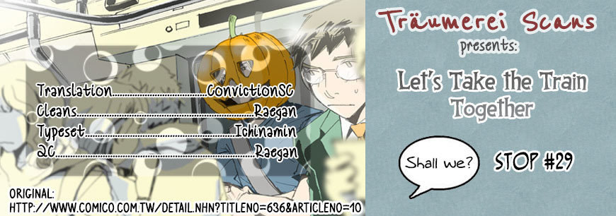 Let's Take the Train Together, Shall We? Chapter 29 page 1 - Chapter 29: I Really Like You