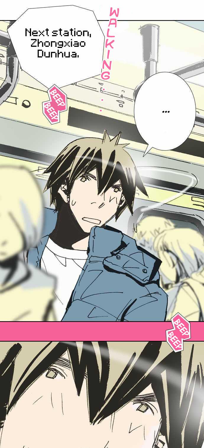 Let's Take the Train Together, Shall We? Chapter 34 page 22 - Chapter 34: Not Fair