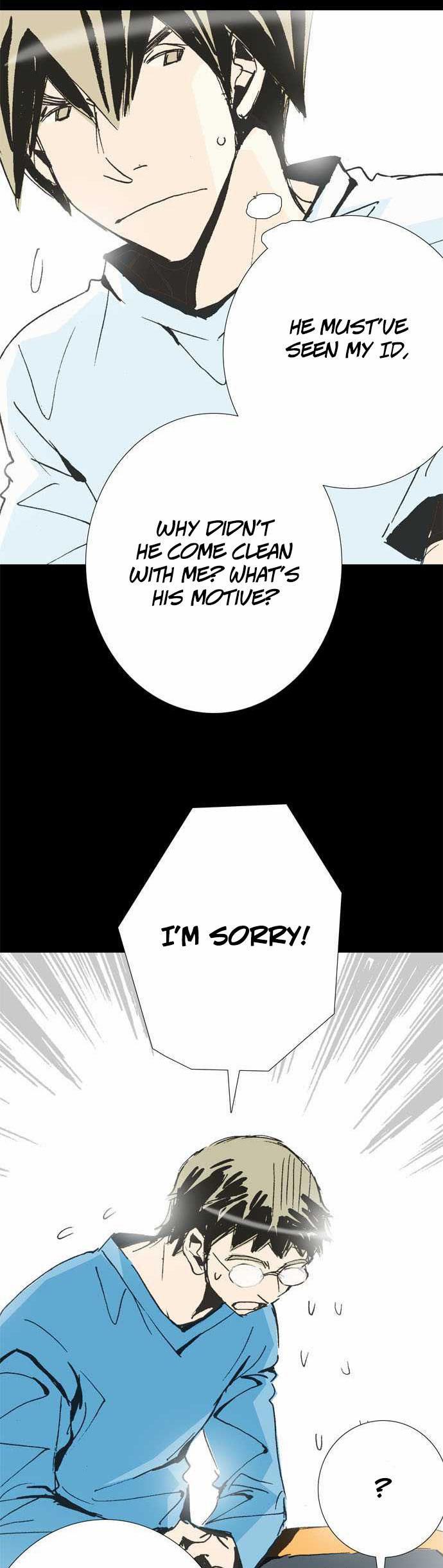 Let's Take the Train Together, Shall We? Chapter 34 page 8 - Chapter 34: Not Fair