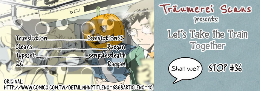 Let's Take the Train Together, Shall We? Chapter 36 page 1 - Chapter 36: Year-End Celebrations