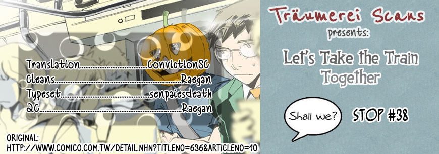 Let's Take the Train Together, Shall We? Chapter 38 page 1 - Chapter 38: Fever