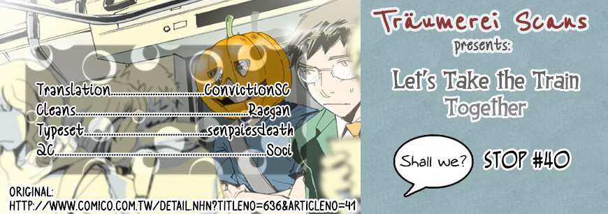 Let's Take the Train Together, Shall We? Chapter 40 page 1 - Chapter 40: Fixing the Computer