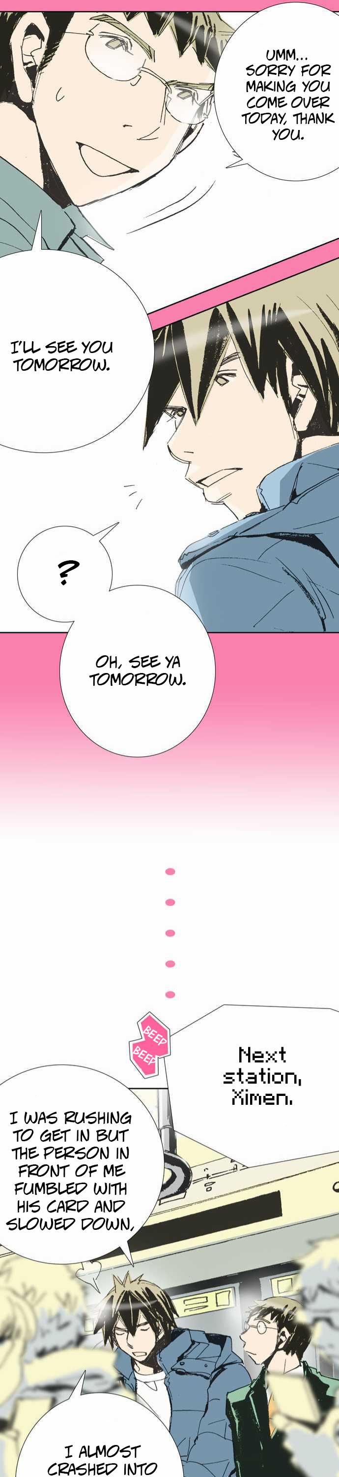 Let's Take the Train Together, Shall We? Chapter 40 page 18 - Chapter 40: Fixing the Computer