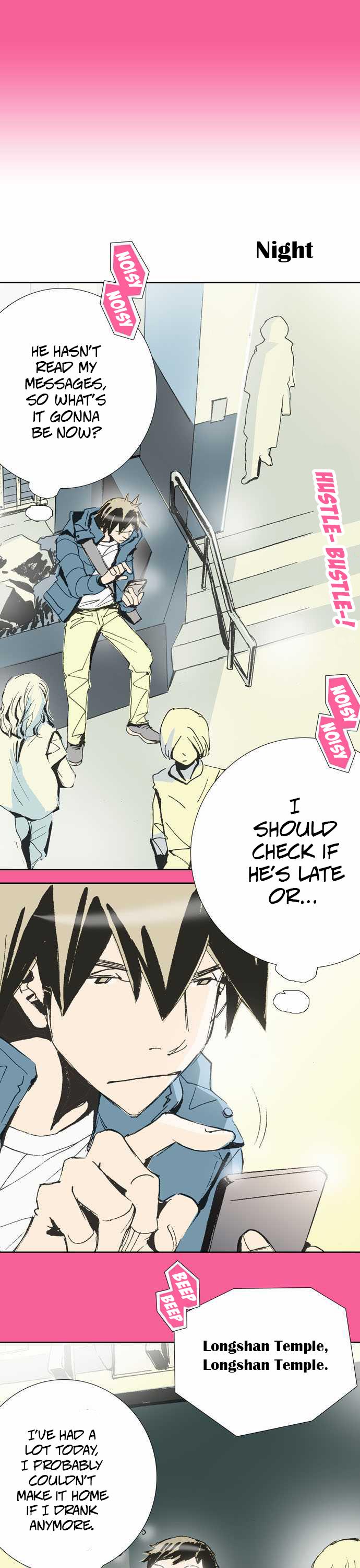 Let's Take the Train Together, Shall We? Chapter 43 page 14 - Chapter 43: On Tingyu's Birthday